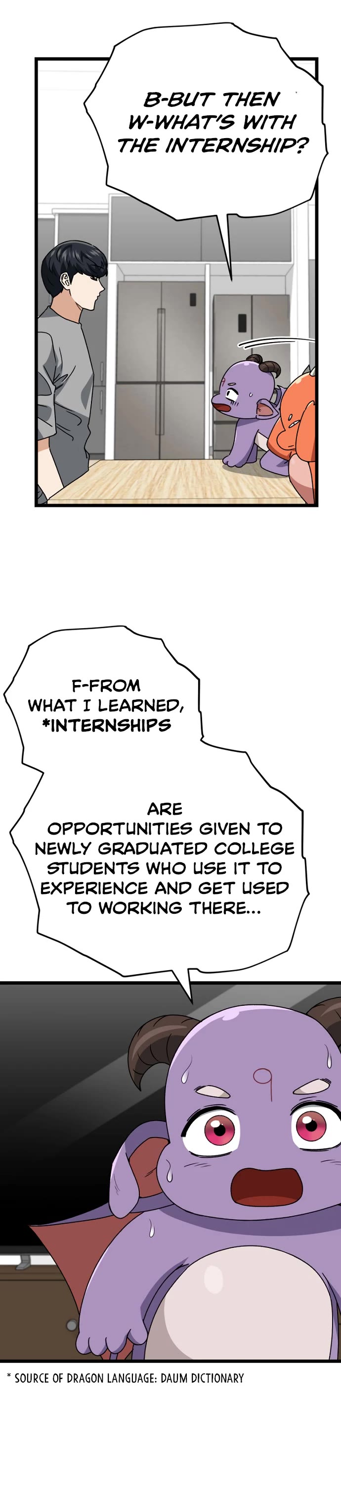My Dad Is Too Strong Chapter 113 page 12 - Chapter 113