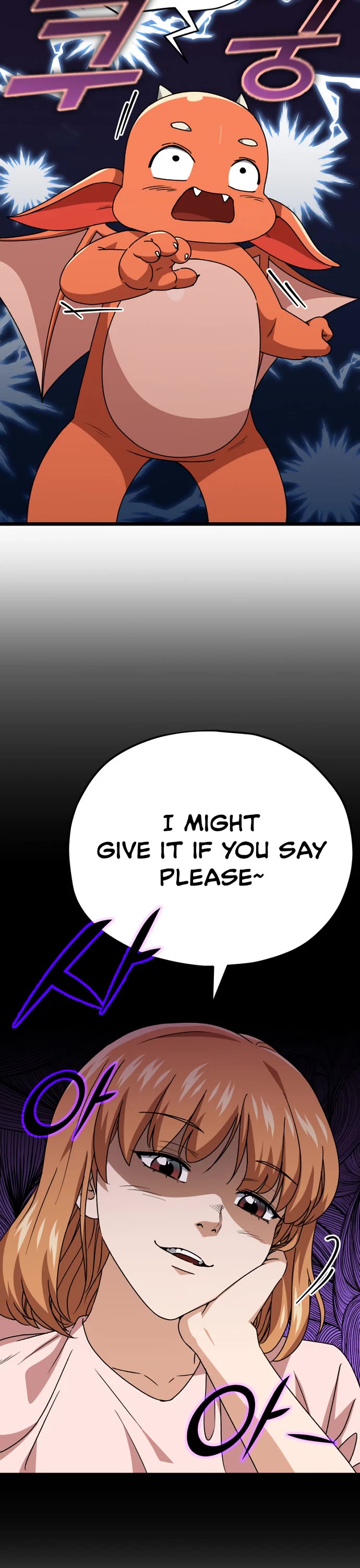 My Dad Is Too Strong Chapter 113 page 17 - Chapter 113