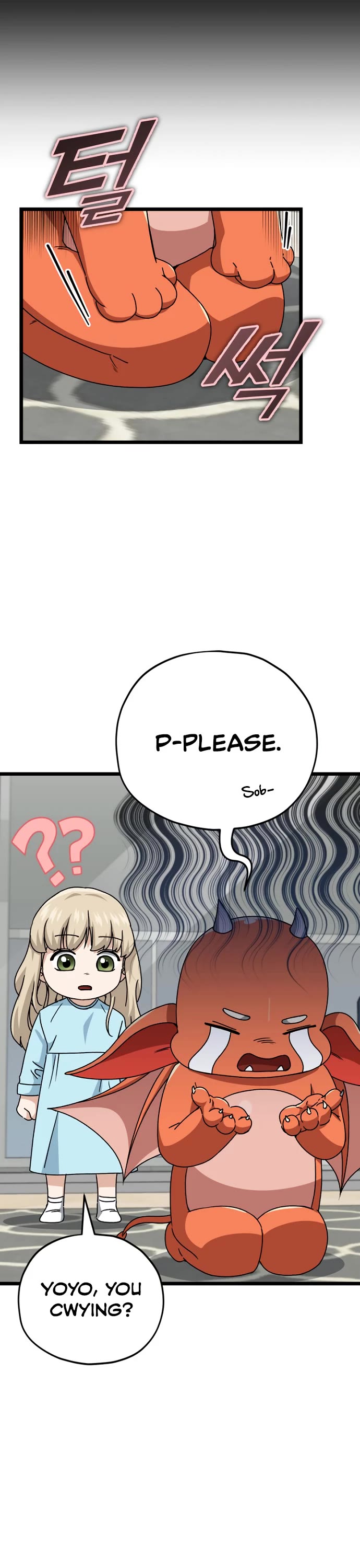 My Dad Is Too Strong Chapter 113 page 18 - Chapter 113