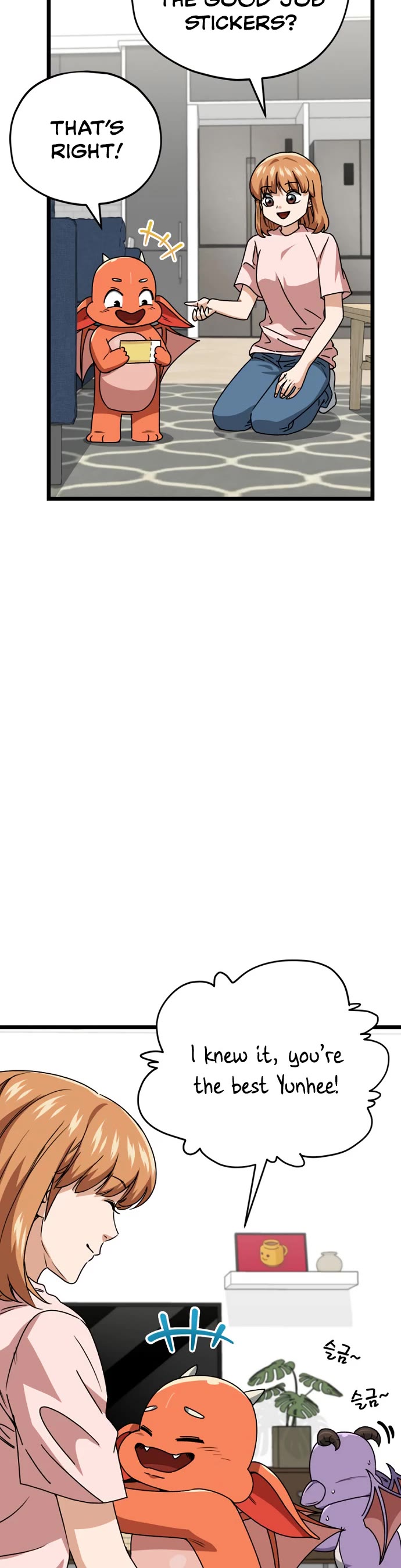 My Dad Is Too Strong Chapter 113 page 21 - Chapter 113