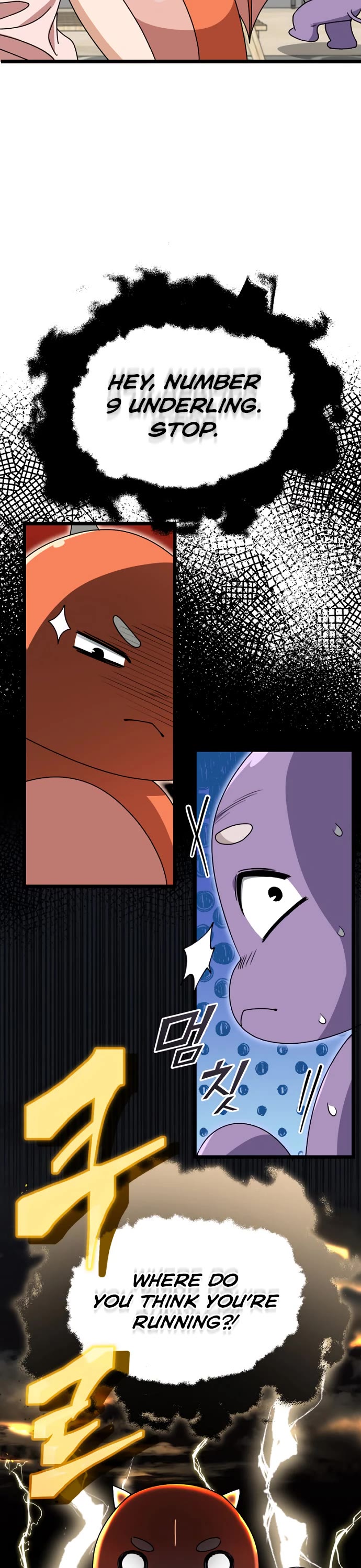 My Dad Is Too Strong Chapter 113 page 22 - Chapter 113