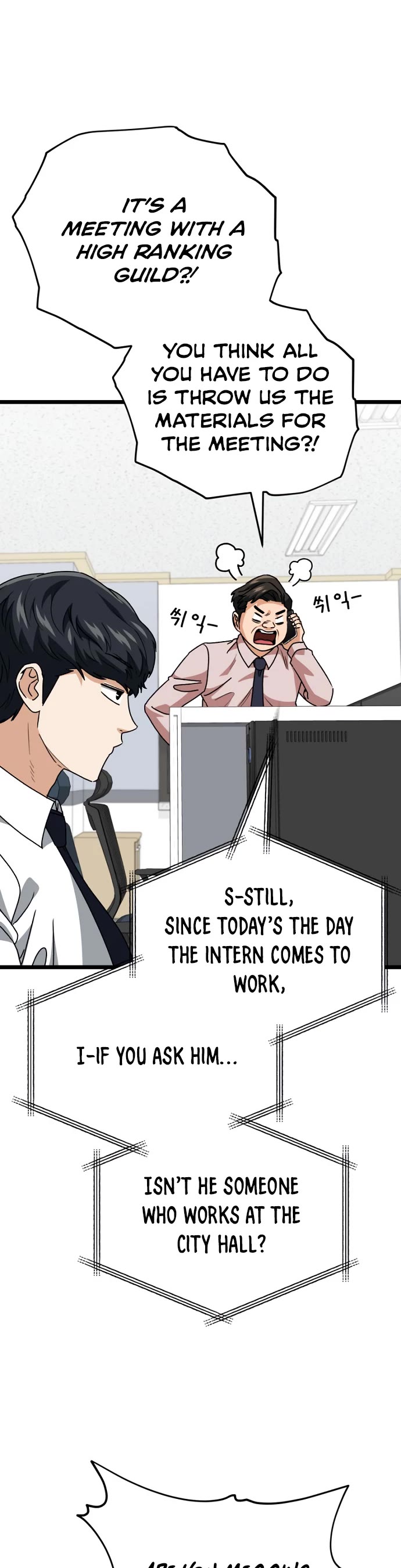 My Dad Is Too Strong Chapter 113 page 26 - Chapter 113