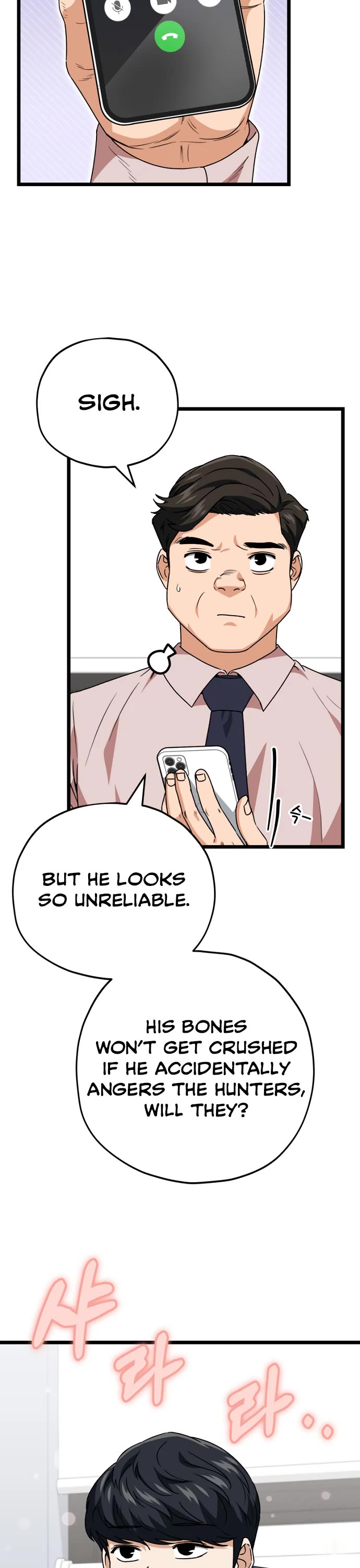 My Dad Is Too Strong Chapter 113 page 28 - Chapter 113