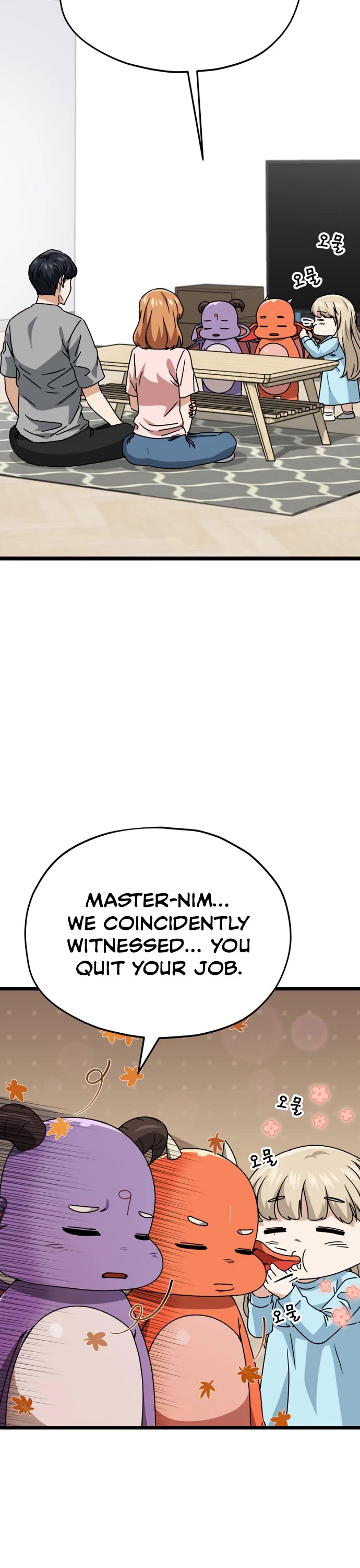 My Dad Is Too Strong Chapter 113 page 3 - Chapter 113