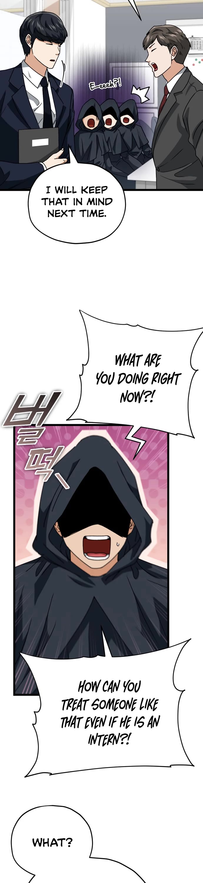 My Dad Is Too Strong Chapter 113 page 38 - Chapter 113