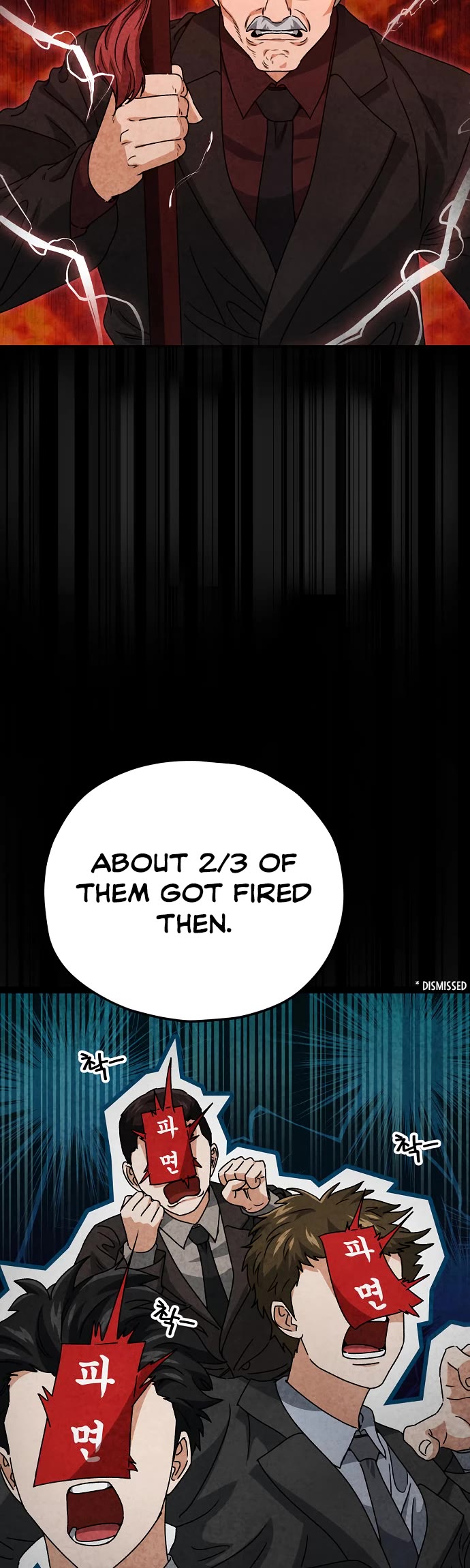 My Dad Is Too Strong Chapter 114 page 15 - Chapter 114