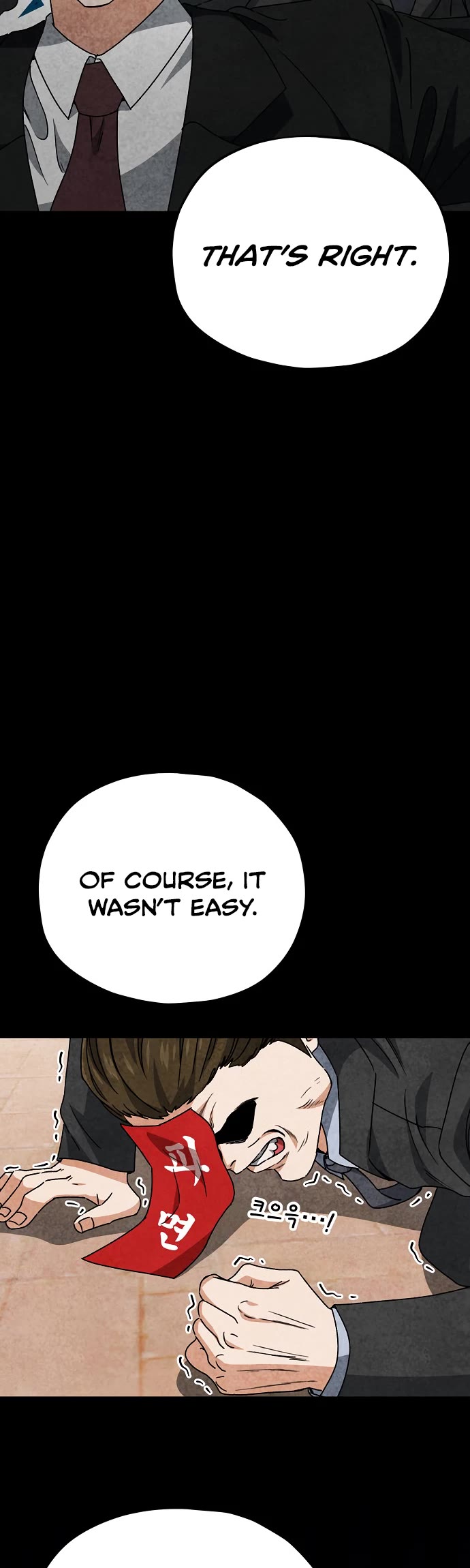 My Dad Is Too Strong Chapter 114 page 16 - Chapter 114