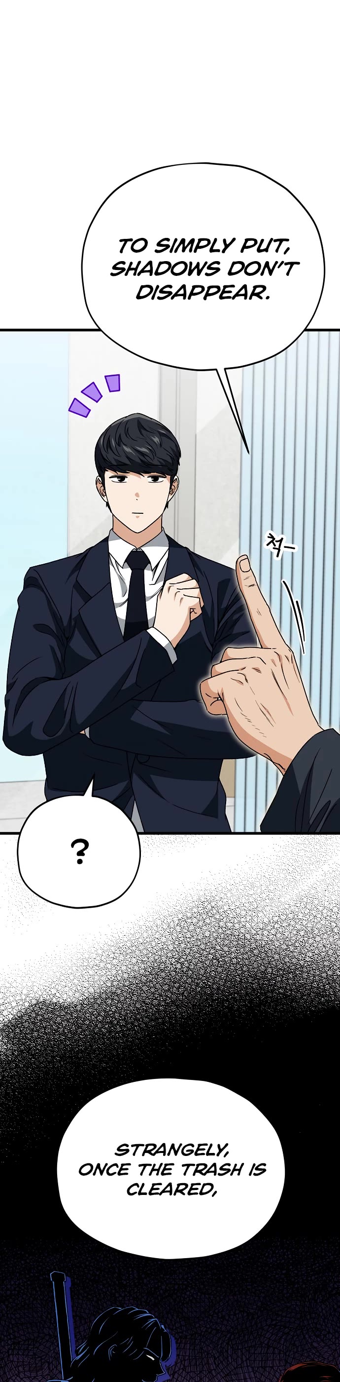 My Dad Is Too Strong Chapter 114 page 21 - Chapter 114
