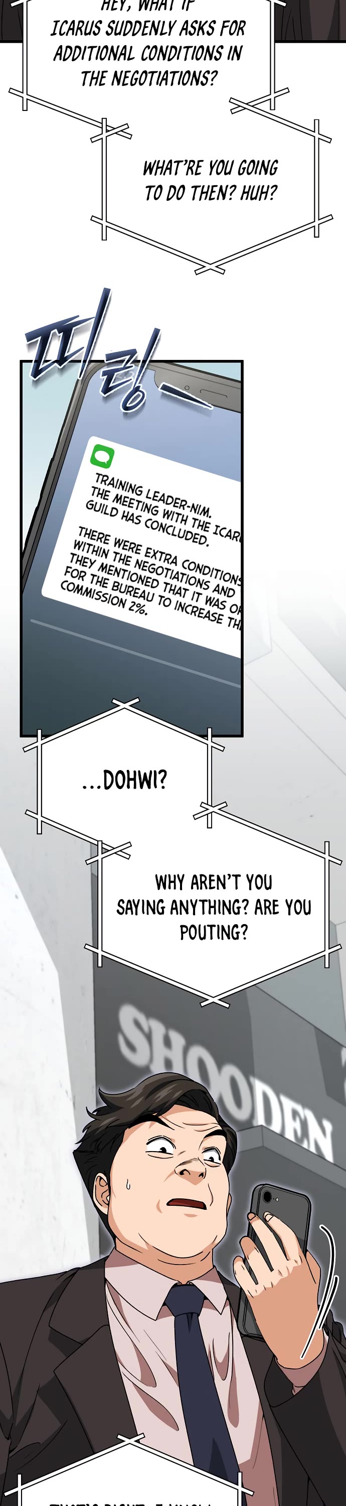 My Dad Is Too Strong Chapter 114 page 32 - Chapter 114