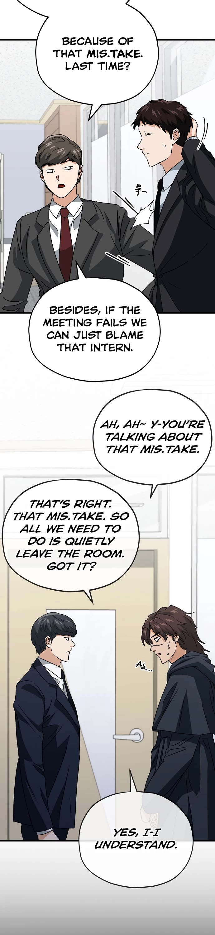 My Dad Is Too Strong Chapter 114 page 6 - Chapter 114