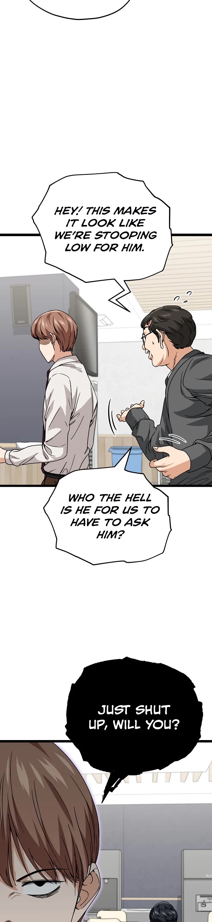 My Dad Is Too Strong Chapter 115 page 17 - Chapter 115