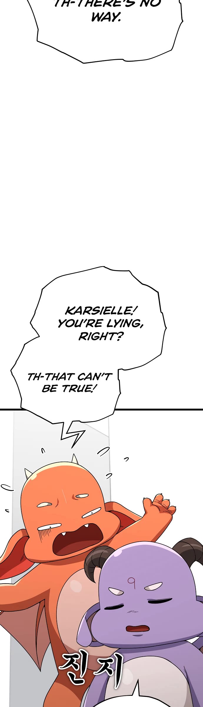 My Dad Is Too Strong Chapter 115 page 20 - Chapter 115