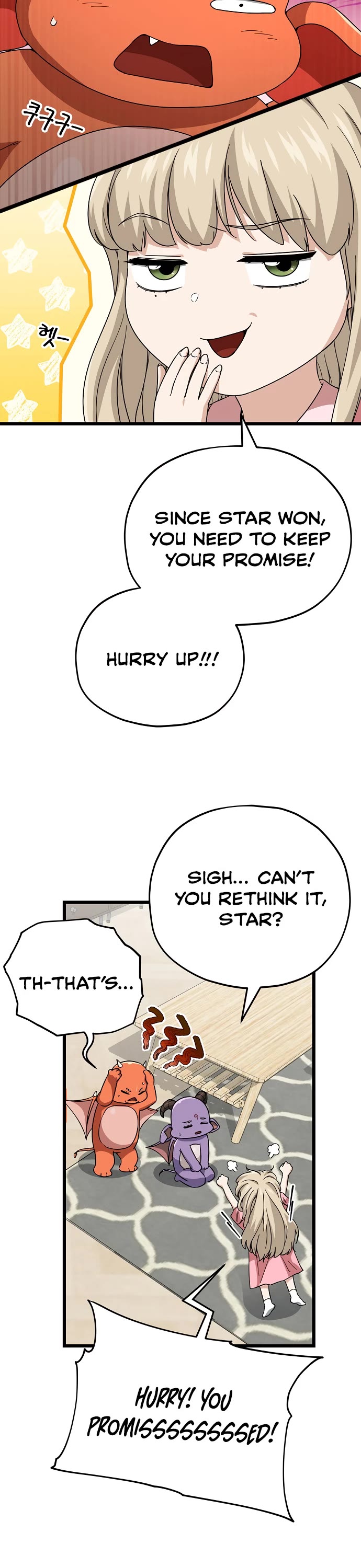 My Dad Is Too Strong Chapter 115 page 23 - Chapter 115