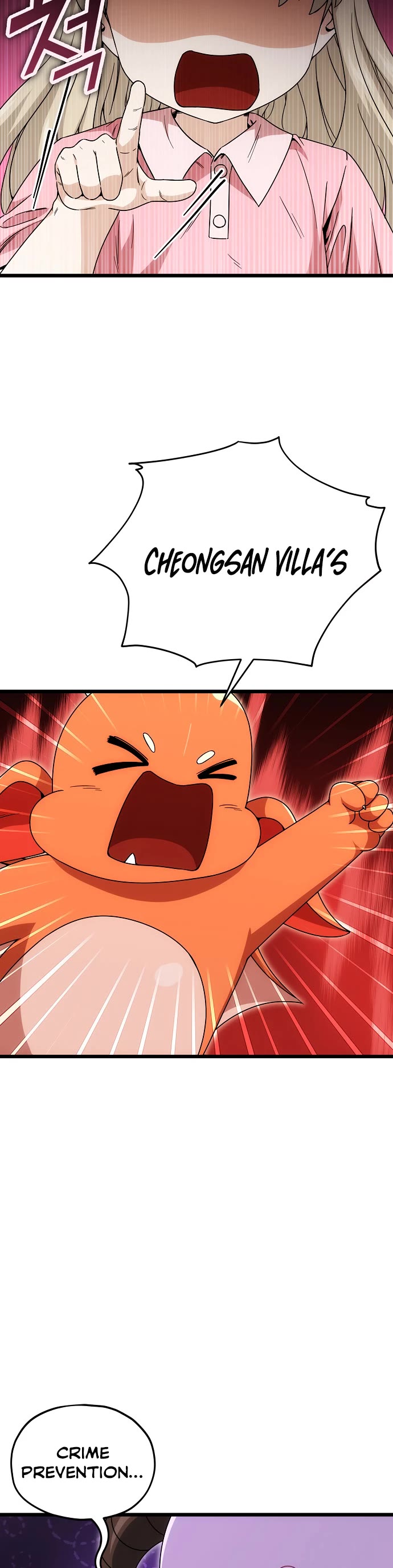 My Dad Is Too Strong Chapter 115 page 25 - Chapter 115