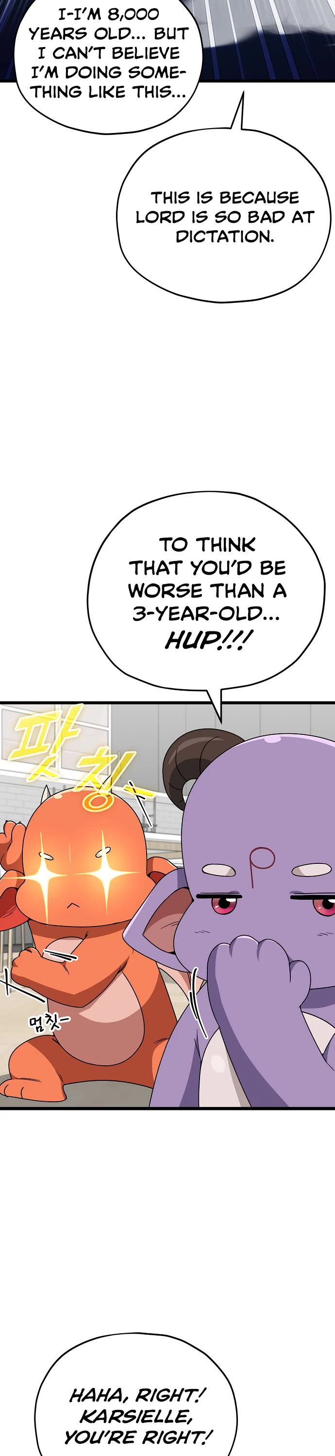 My Dad Is Too Strong Chapter 115 page 27 - Chapter 115