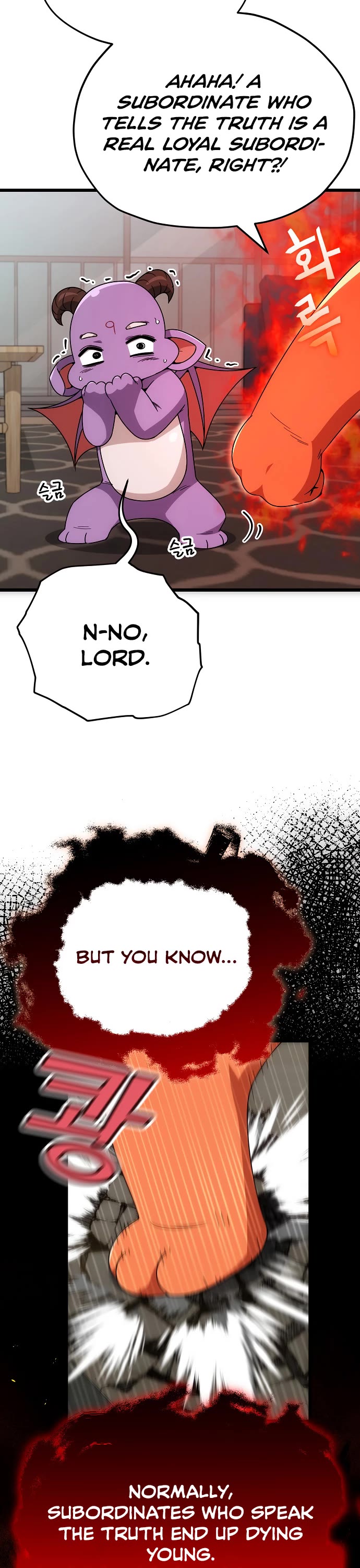 My Dad Is Too Strong Chapter 115 page 28 - Chapter 115