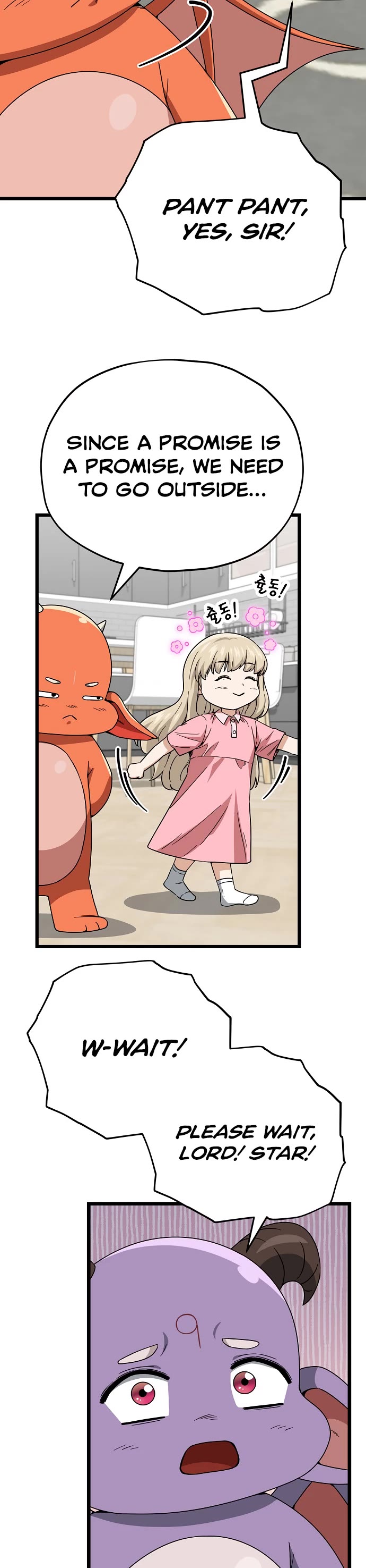My Dad Is Too Strong Chapter 115 page 31 - Chapter 115