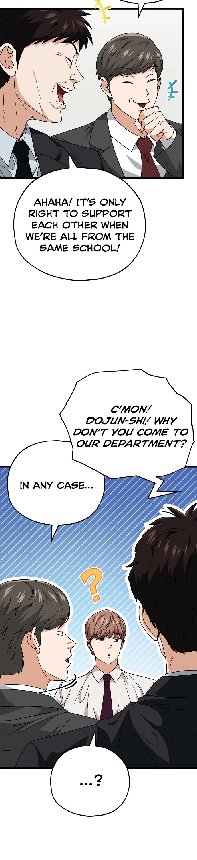 My Dad Is Too Strong Chapter 115 page 4 - Chapter 115