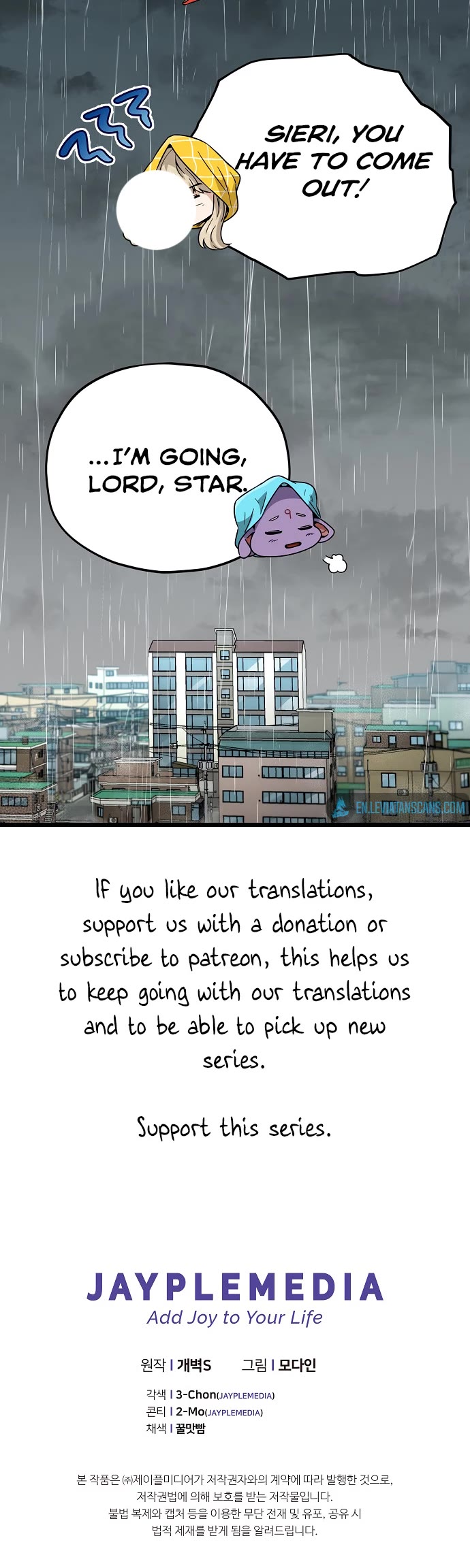 My Dad Is Too Strong Chapter 115 page 40 - Chapter 115