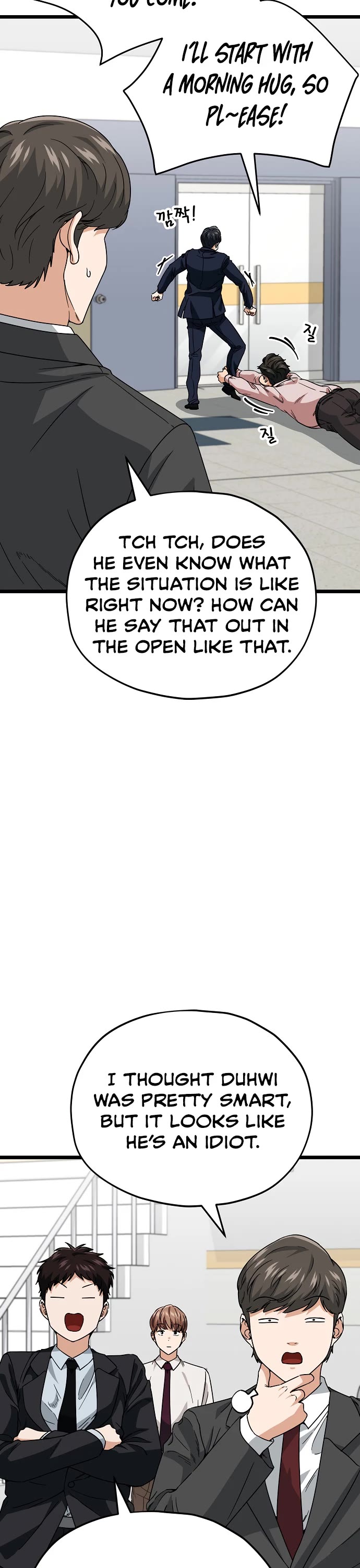 My Dad Is Too Strong Chapter 115 page 7 - Chapter 115