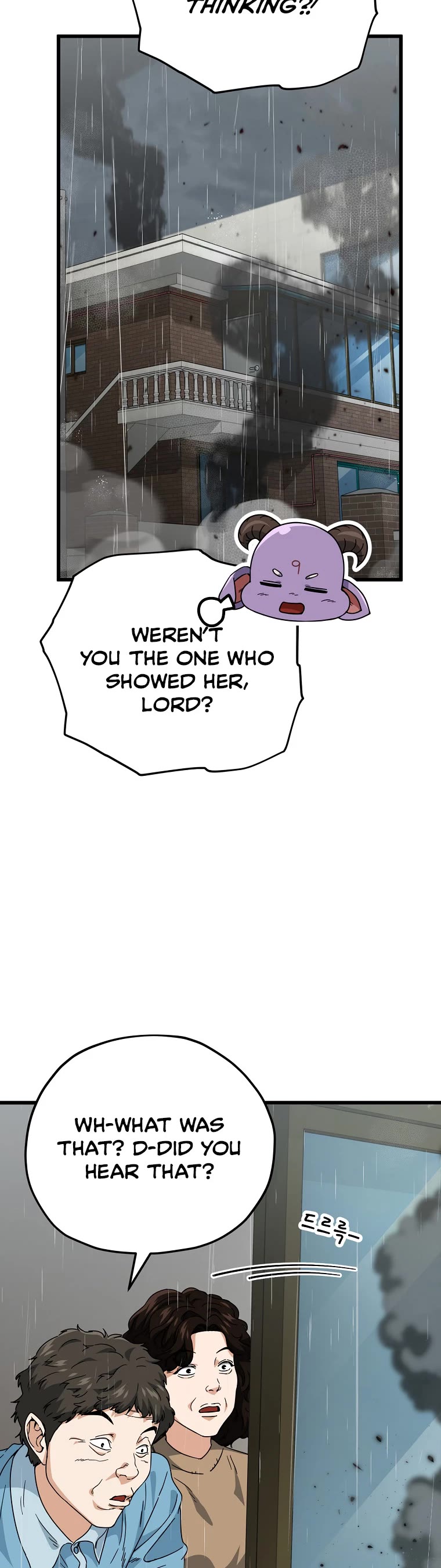 My Dad Is Too Strong Chapter 116 page 16 - Chapter 116