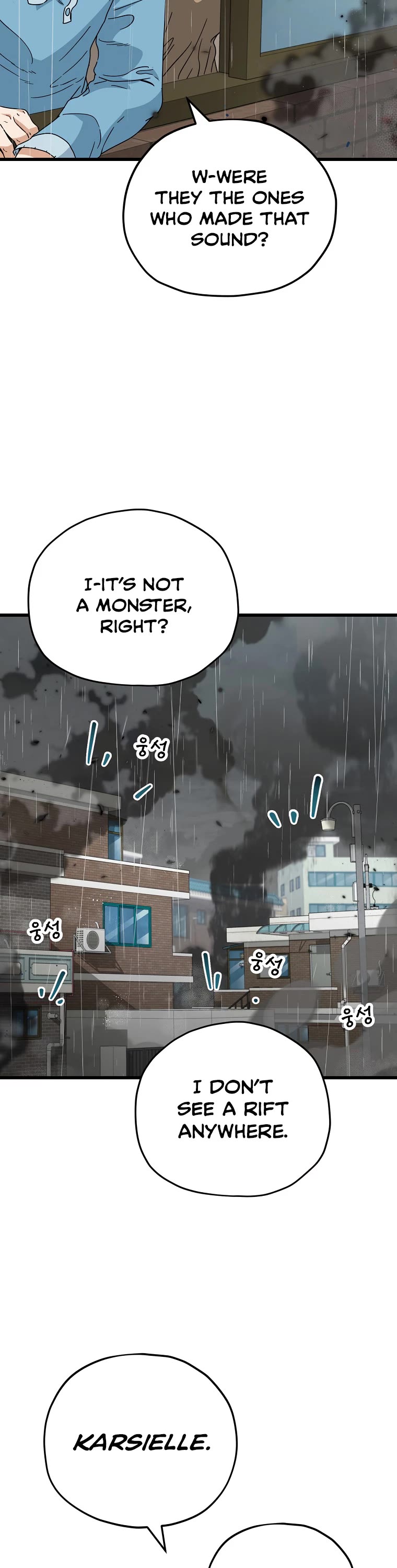 My Dad Is Too Strong Chapter 116 page 17 - Chapter 116