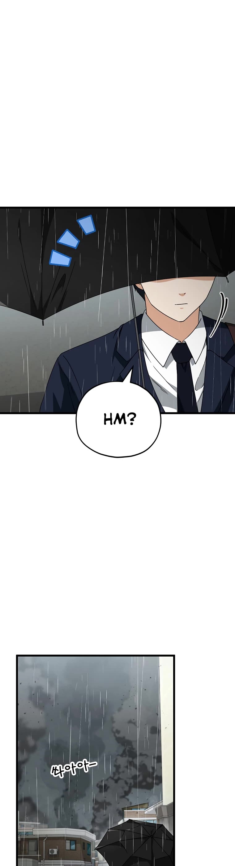 My Dad Is Too Strong Chapter 116 page 20 - Chapter 116