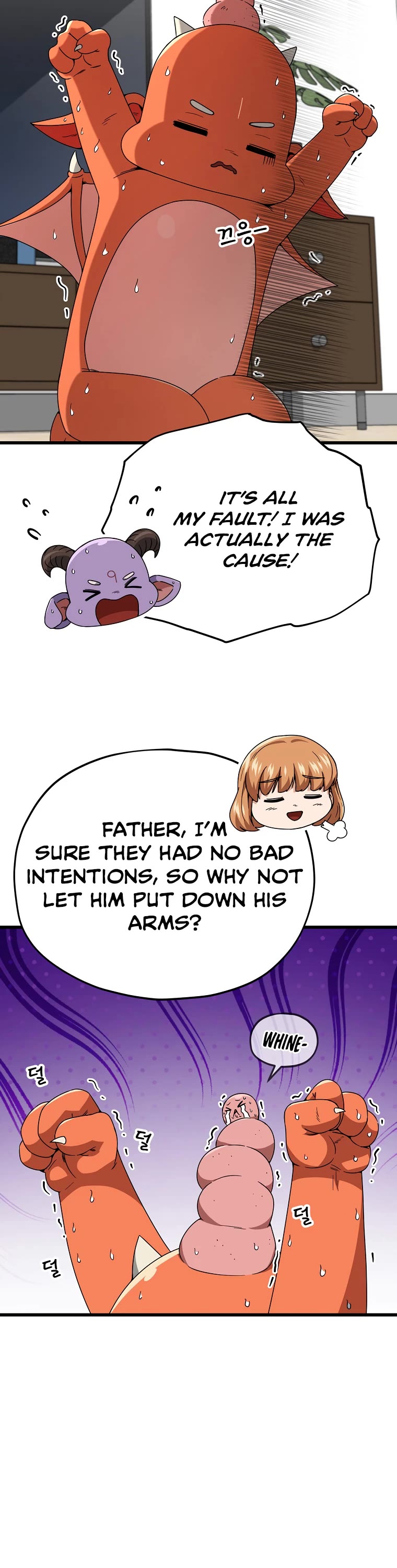 My Dad Is Too Strong Chapter 116 page 24 - Chapter 116