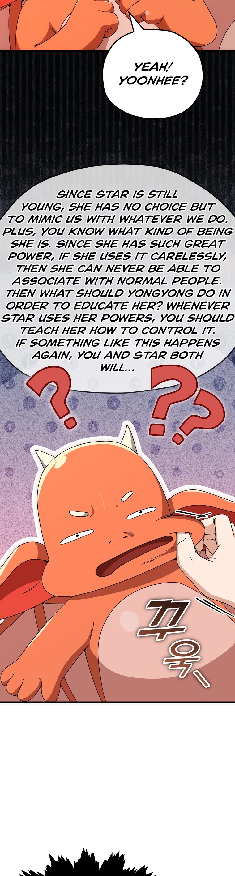 My Dad Is Too Strong Chapter 116 page 31 - Chapter 116