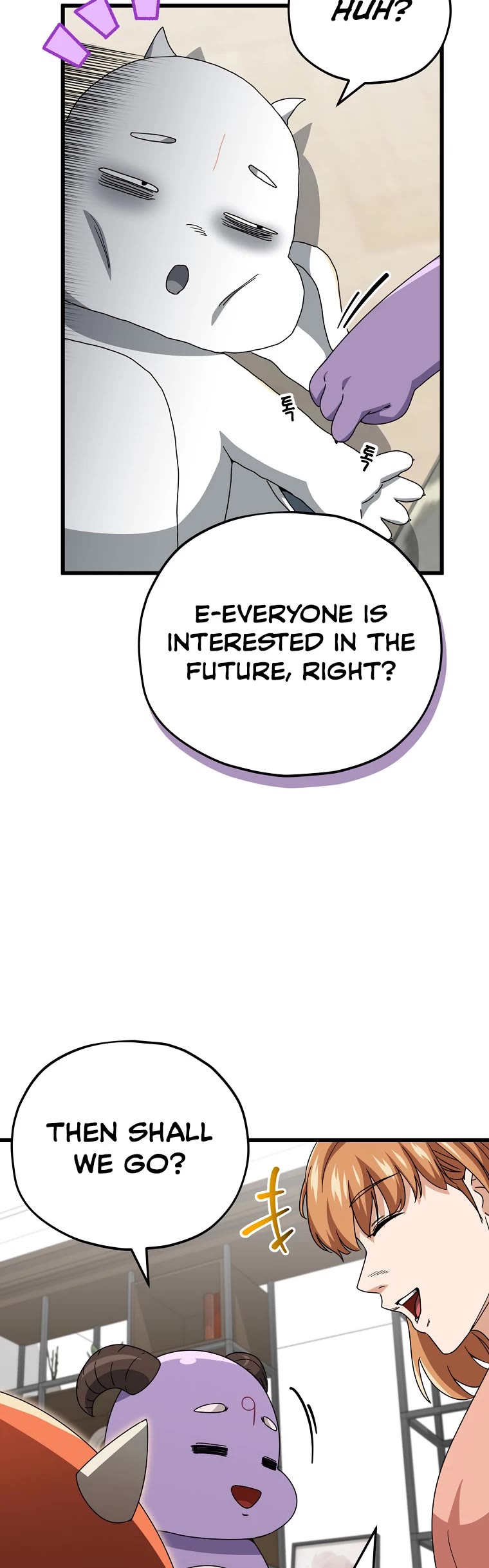 My Dad Is Too Strong Chapter 116 page 35 - Chapter 116