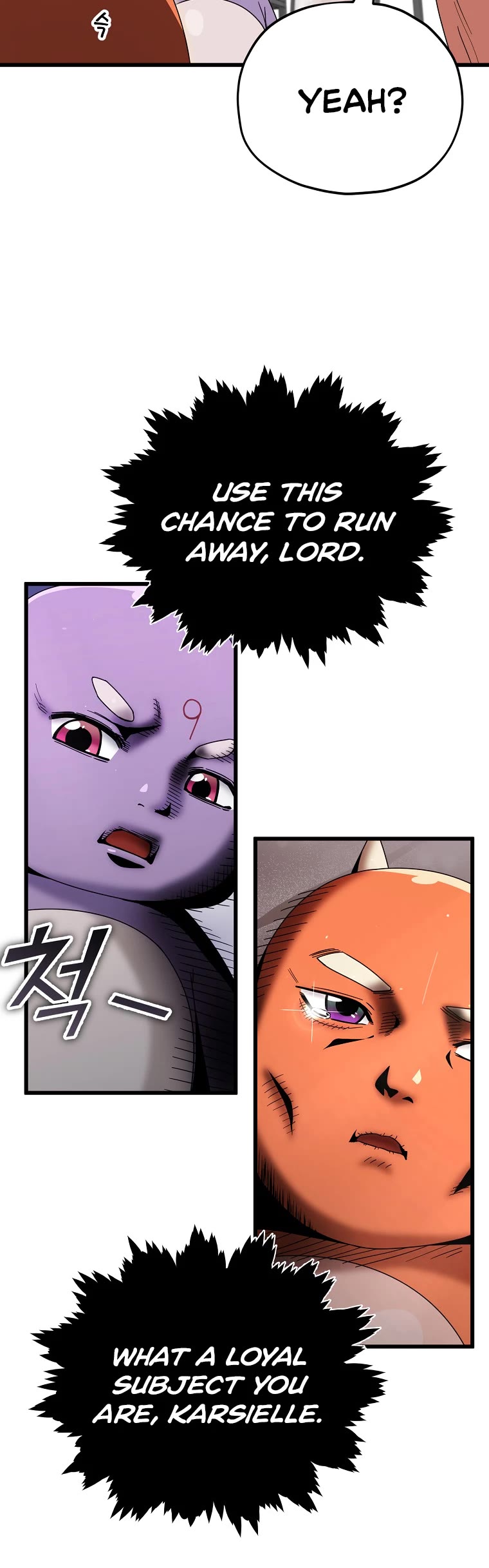 My Dad Is Too Strong Chapter 116 page 36 - Chapter 116