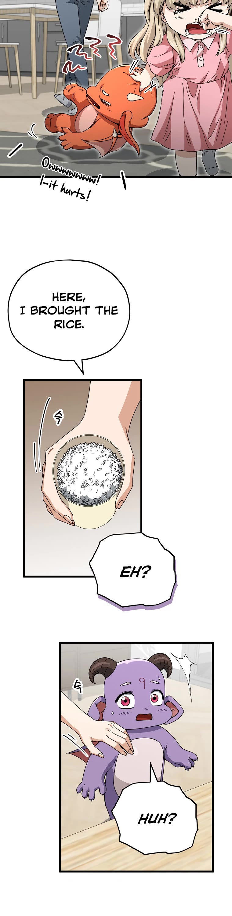 My Dad Is Too Strong Chapter 116 page 39 - Chapter 116