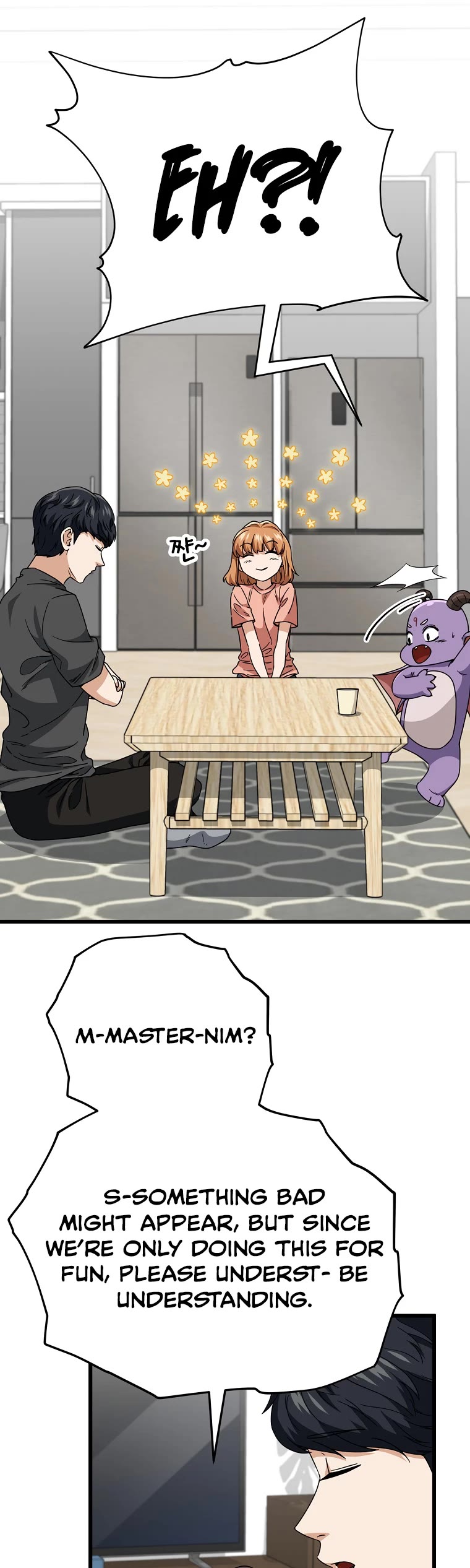 My Dad Is Too Strong Chapter 116 page 40 - Chapter 116