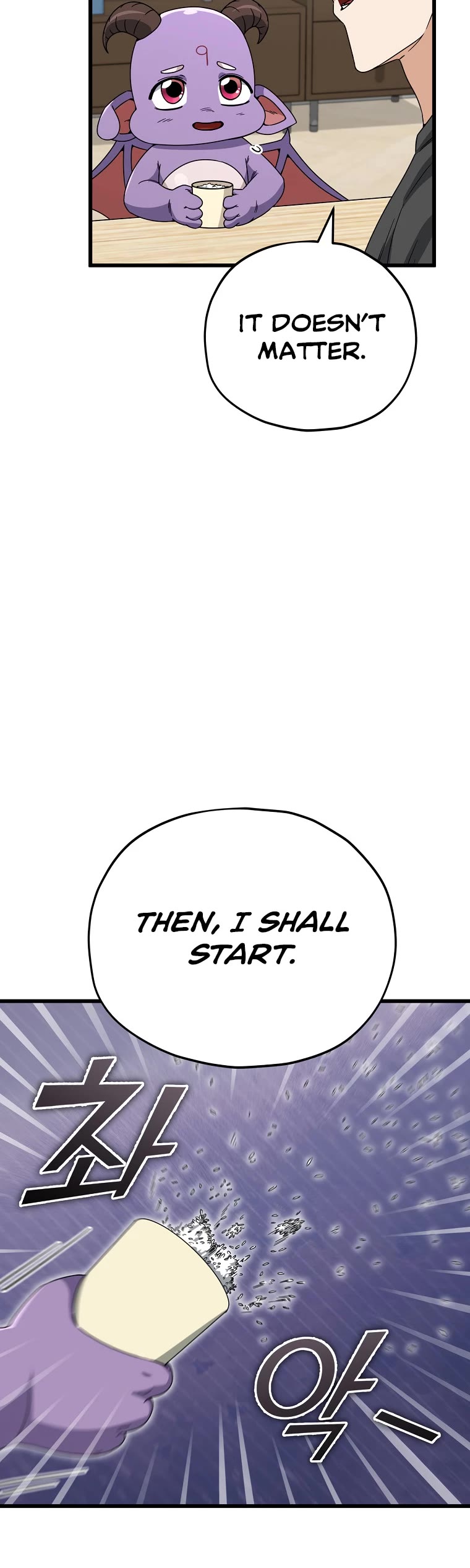 My Dad Is Too Strong Chapter 116 page 41 - Chapter 116