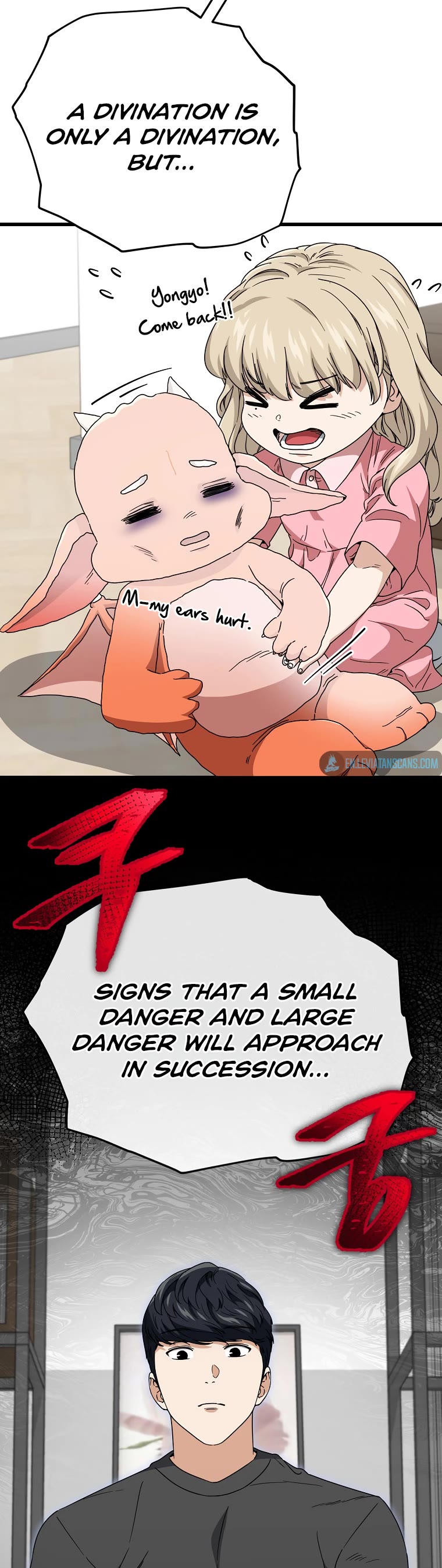 My Dad Is Too Strong Chapter 116 page 44 - Chapter 116