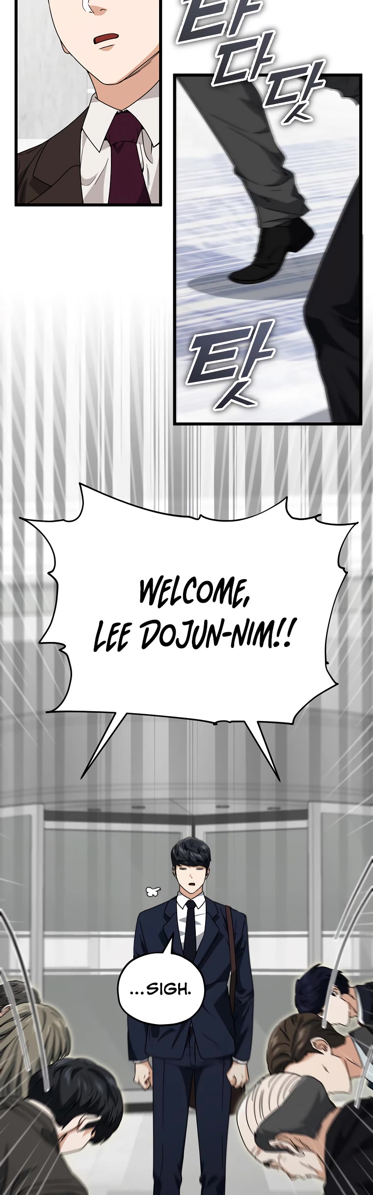 My Dad Is Too Strong Chapter 117 page 11 - Chapter 117