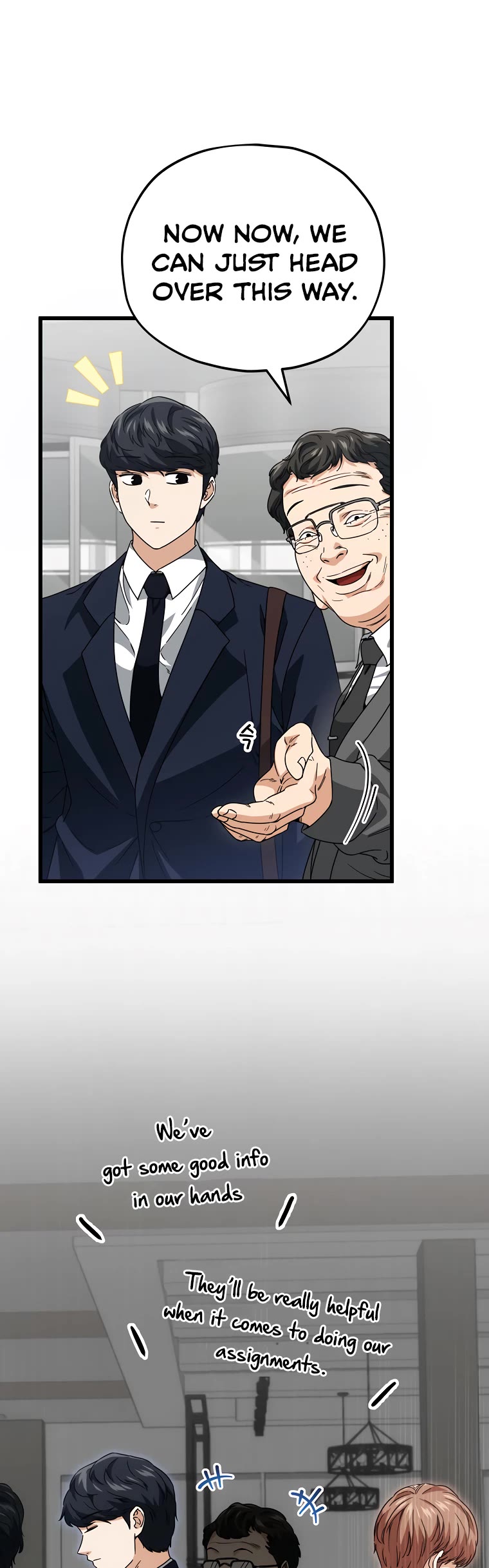 My Dad Is Too Strong Chapter 117 page 15 - Chapter 117