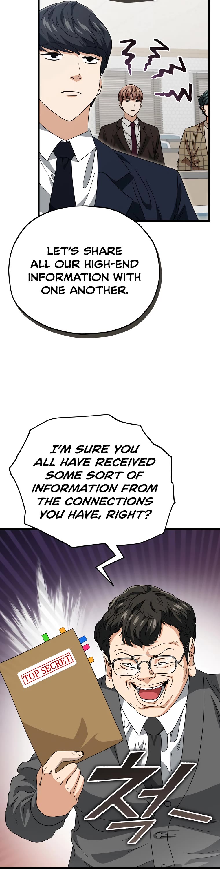 My Dad Is Too Strong Chapter 117 page 19 - Chapter 117
