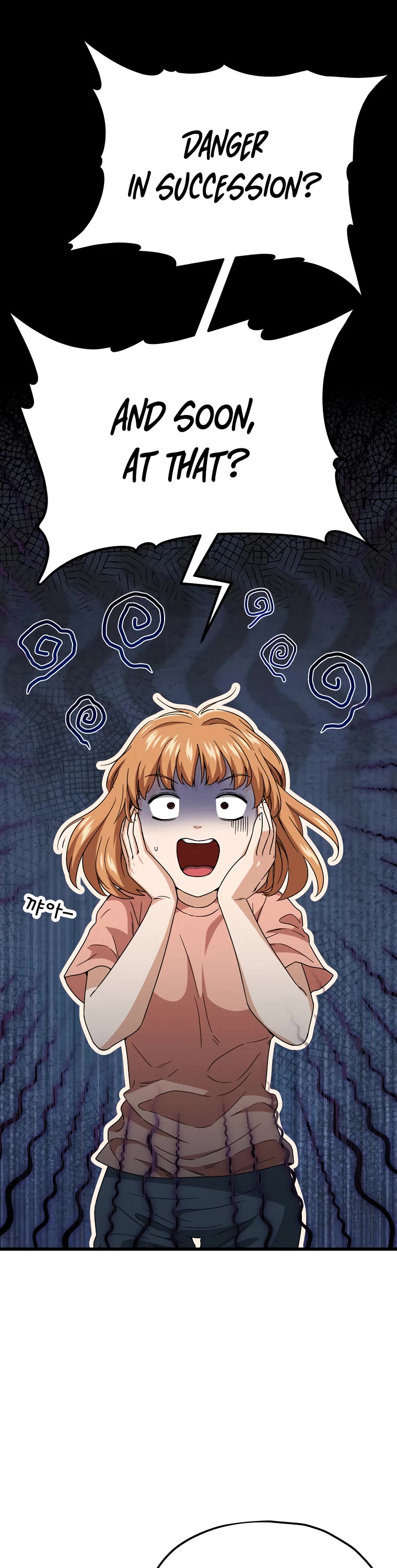 My Dad Is Too Strong Chapter 117 page 2 - Chapter 117