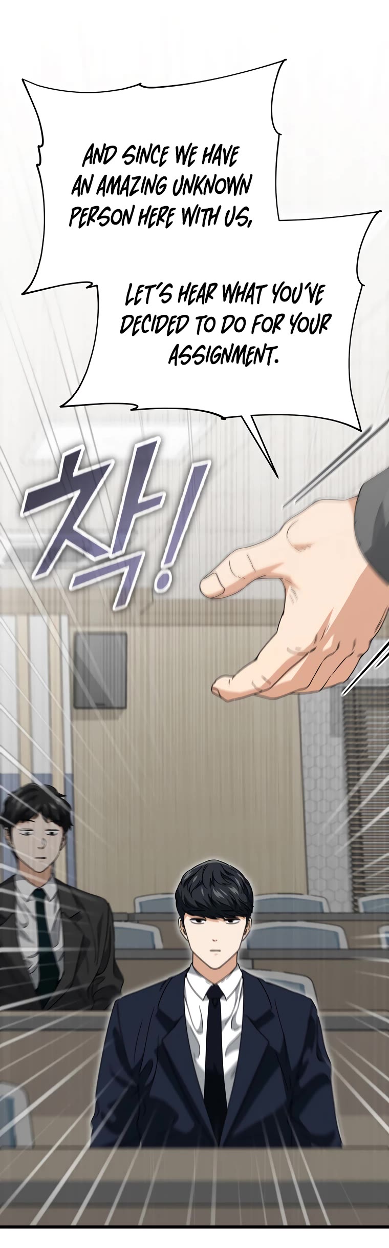 My Dad Is Too Strong Chapter 117 page 20 - Chapter 117