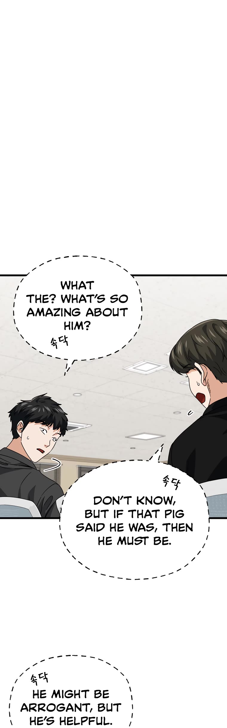 My Dad Is Too Strong Chapter 117 page 21 - Chapter 117