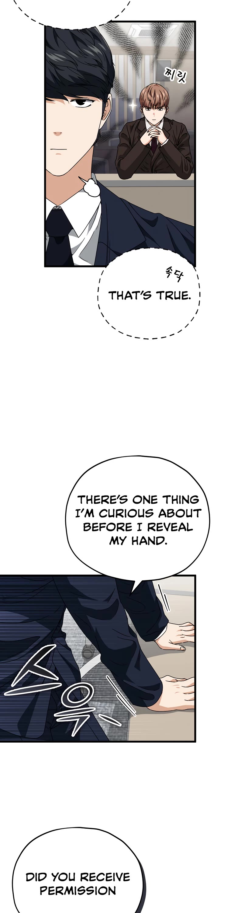 My Dad Is Too Strong Chapter 117 page 22 - Chapter 117