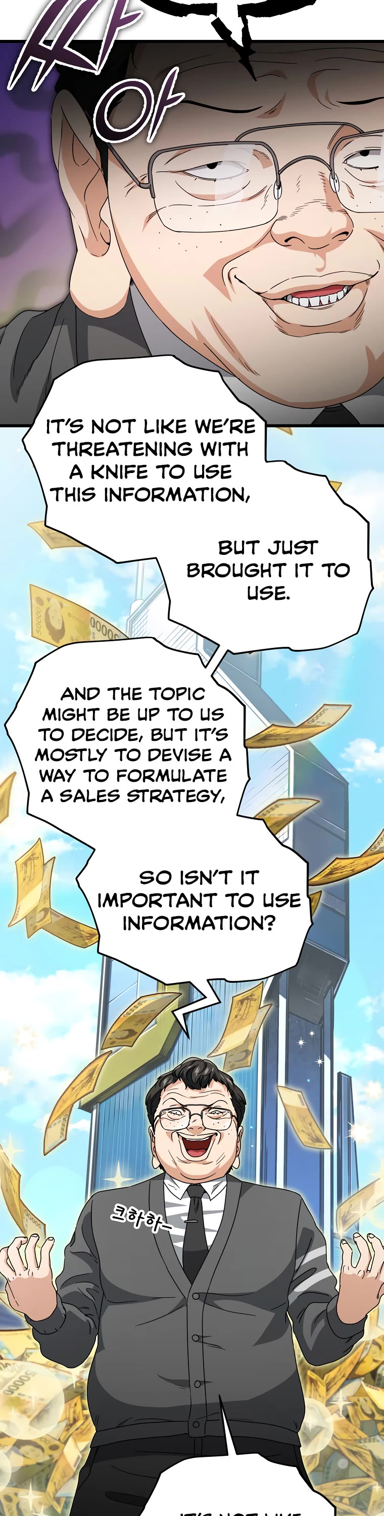 My Dad Is Too Strong Chapter 117 page 27 - Chapter 117