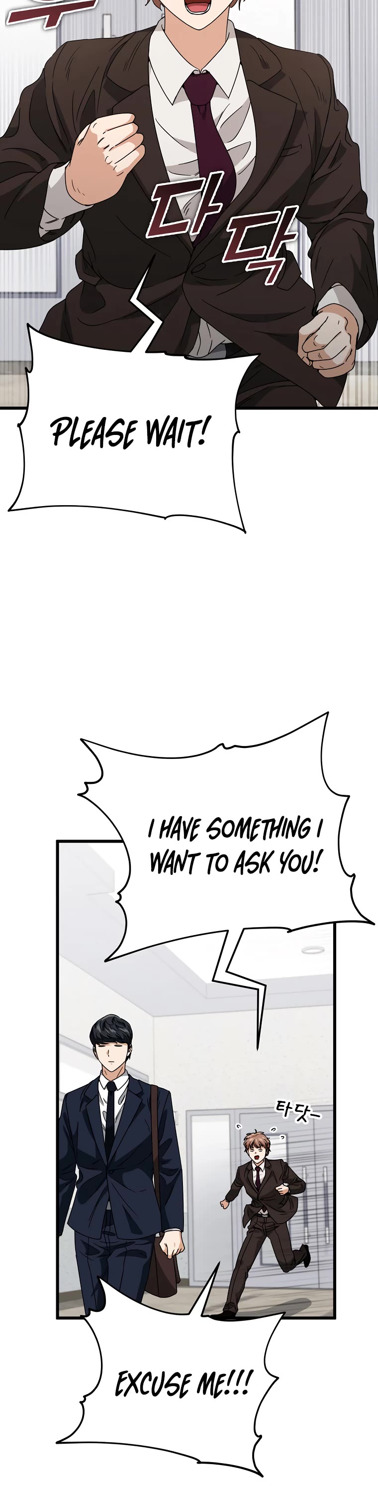 My Dad Is Too Strong Chapter 117 page 35 - Chapter 117