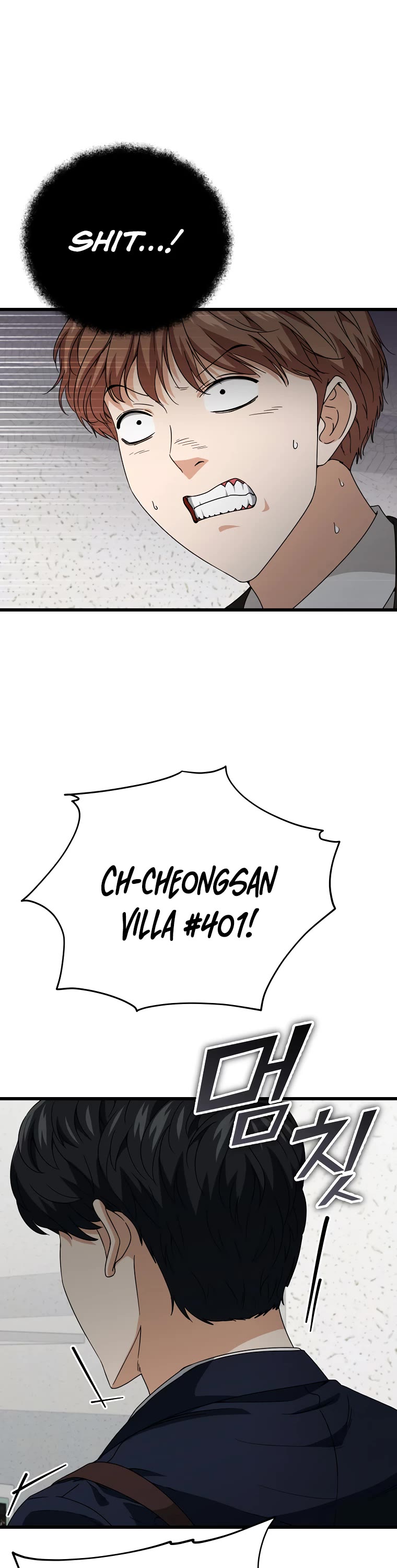 My Dad Is Too Strong Chapter 117 page 36 - Chapter 117