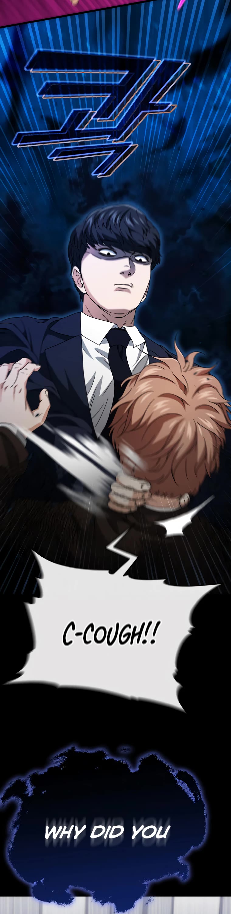 My Dad Is Too Strong Chapter 117 page 39 - Chapter 117