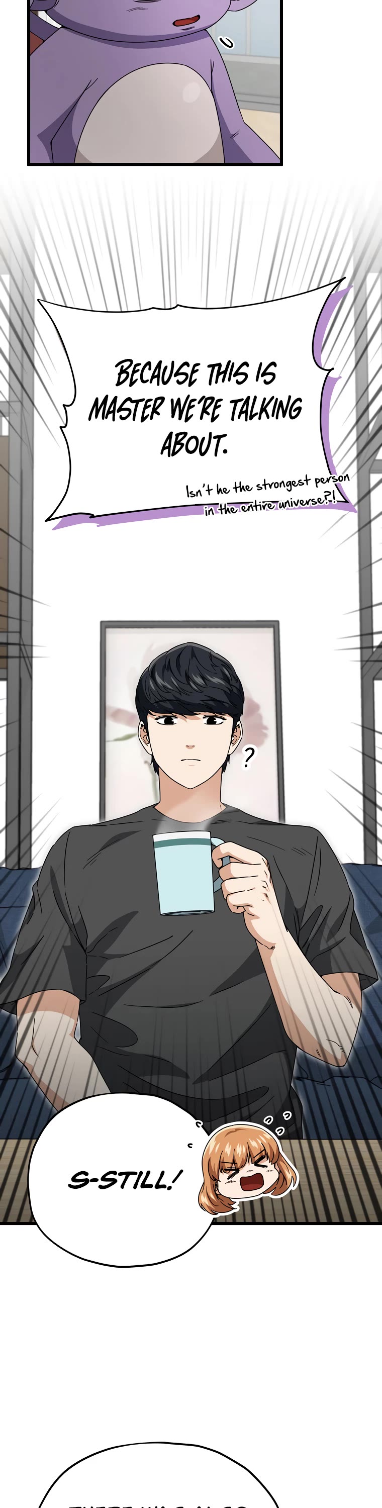 My Dad Is Too Strong Chapter 117 page 4 - Chapter 117