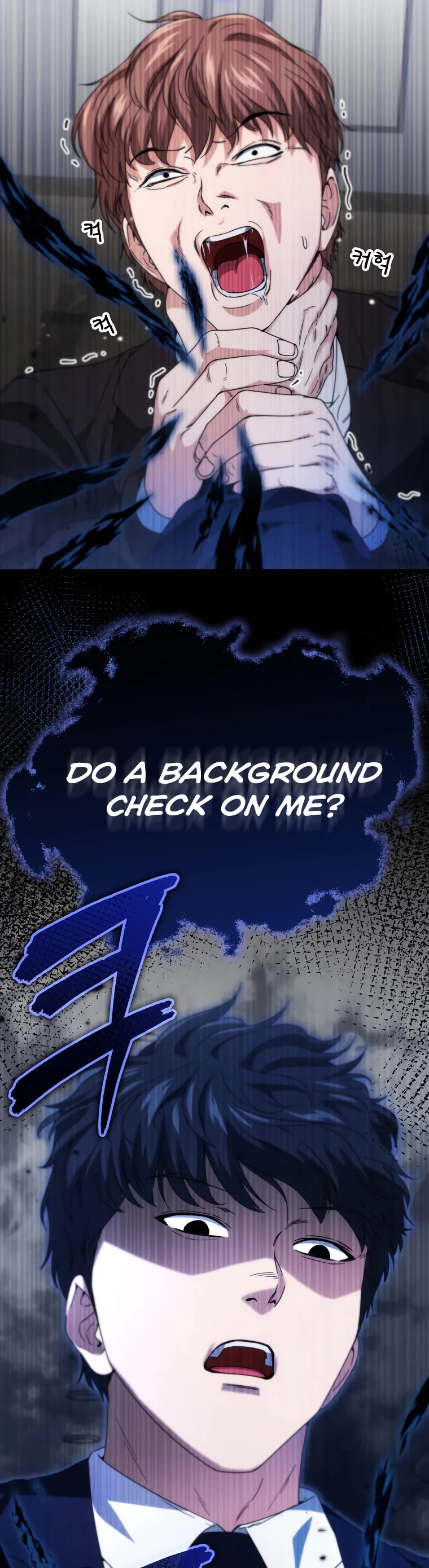 My Dad Is Too Strong Chapter 117 page 40 - Chapter 117