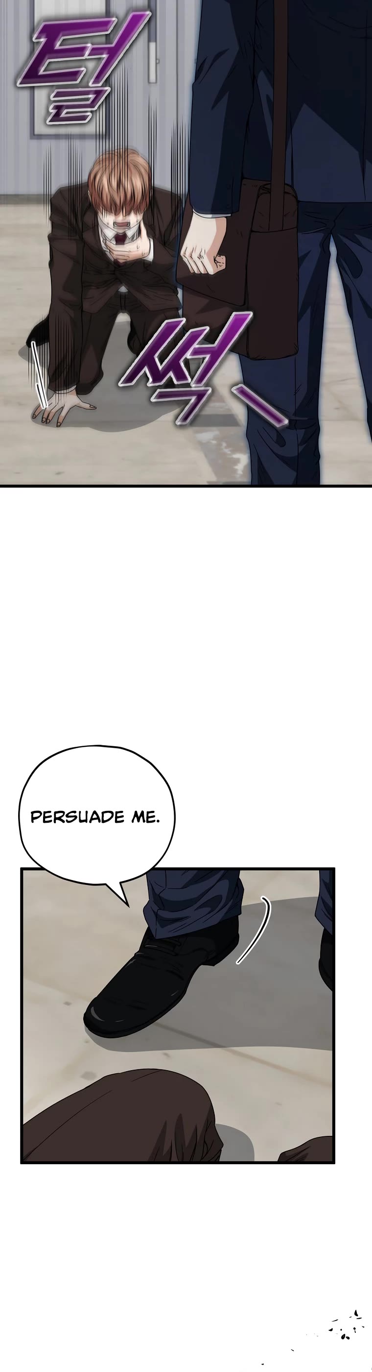 My Dad Is Too Strong Chapter 118 page 11 - Chapter 118