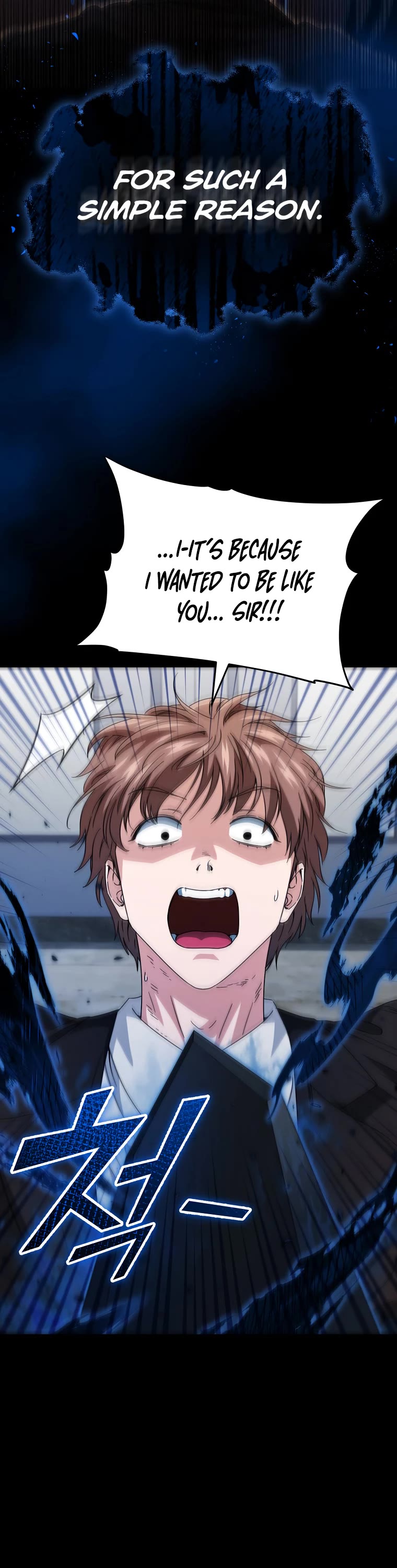 My Dad Is Too Strong Chapter 118 page 18 - Chapter 118